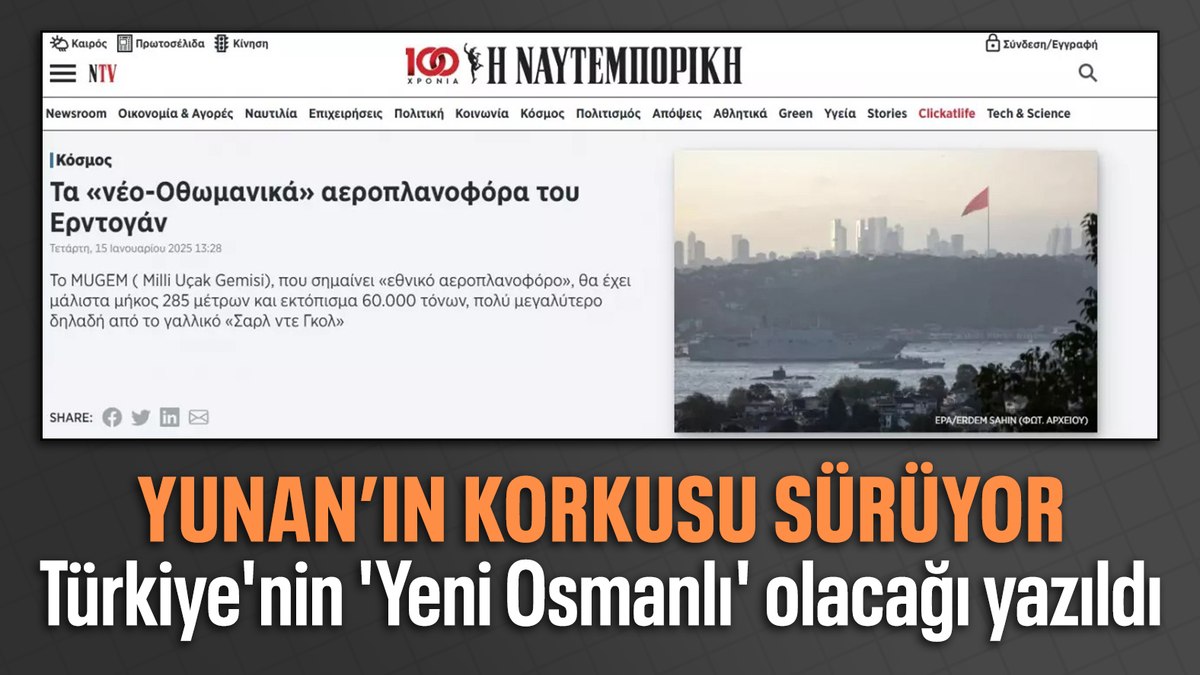 Yunanistan’da Türkiye korkusu: Yeni Osmanlı olacaklar